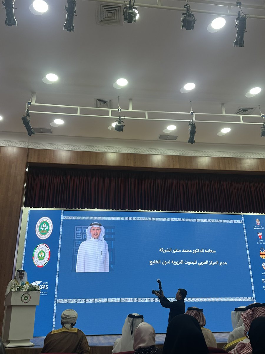 salmanzayed's tweet image. The first Gulf Forum for Educational Researchers kicked off earlier this morning in Kuwait, bringing together policymakers and academics, from across the GCC. A unique platform uniting those committed to advancing educational research in the region @GASERCKUWAIT  @DrAlsharija