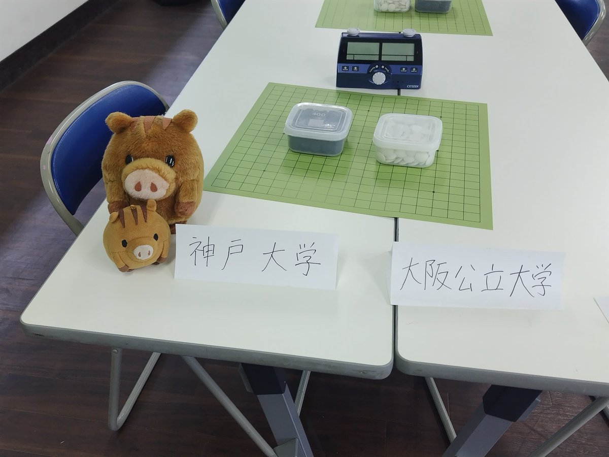kobe_igo's tweet photo. 2025年度関西学生囲碁リーグが終了しました
神戸大学は春季４位 秋季３位となりました🌟

内容は、１位２位の立命館や京都大からも勝ち星を上げた一方で、大阪大に半目差で負けるなど悔しい場面もありました
２名の４回生にとっては、今回が最後の関西リーグとなりました https://t.co/Wg5tIRQ3SL