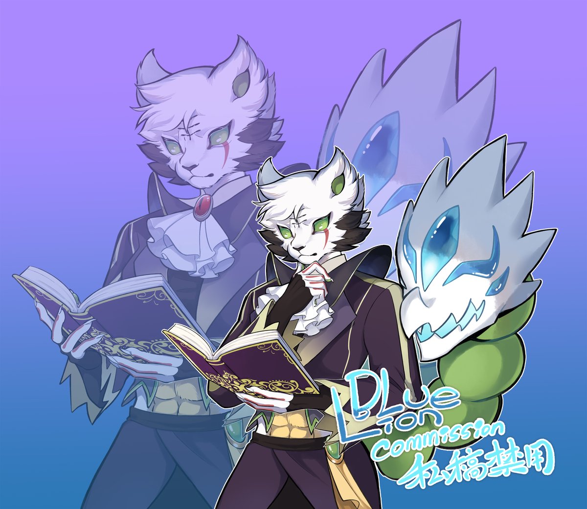 commission 半身立绘