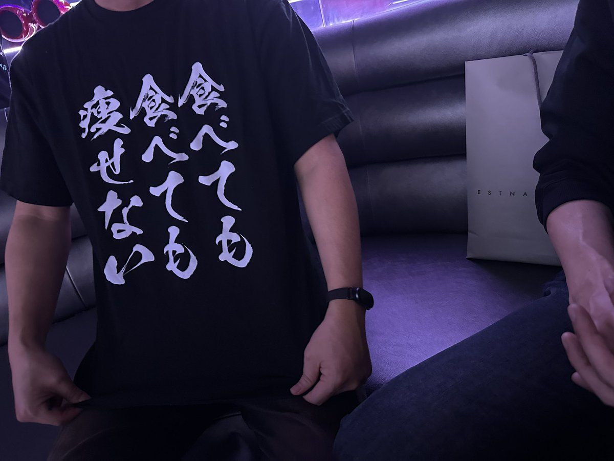 ピコちゃん🧸🤎 (@8008Piko) / Posts / X