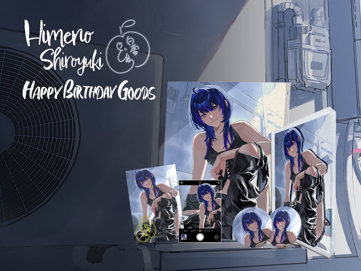 Bl00m_st's tweet photo. 🍎白雪ひめの誕生日グッズ発売中🍎

白雪ひめの( @shiroyuki_hime )

BOOTHにて12月28日23:59まで限定販売中！

https://t.co/i0g2YmgMfE https://t.co/eInnhKP86A