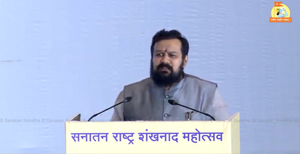 .<a href="/Vishnu_Jain1/">Vishnu Shankar Jain</a> speaking live at the Delhi Shankhnad Mahotsav 

Shri Ram Janmabhoomi was just the start! 
We will not stop till we reclaim all lost temples, and a Sanatan Rashtra is established. 

Watch Live: youtube.com/watch?v=Av54xQ… 

#Shankhnad_Mahotsav_Delhi