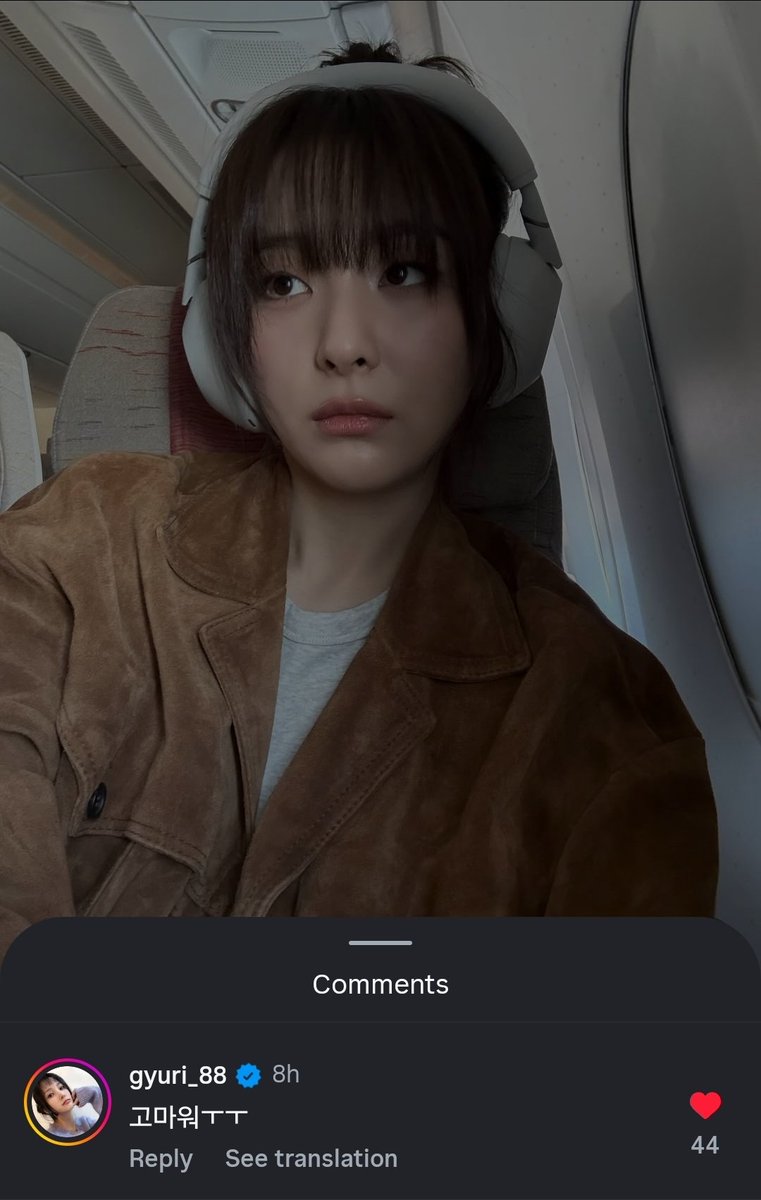 KSGUpdates's tweet photo. 251214 Gyuri commented

"Thank you ㅜㅜ"
[T/N: for the itinerary]

#슬기 #SEULGI @RVsmtown https://t.co/sqOzRnOLMF