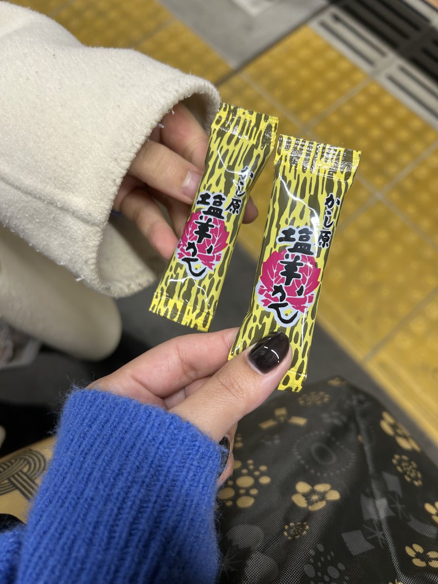 はっはっは☺️🌙 ステ履修済みの人にはちゃんと意味伝わって嬉しい