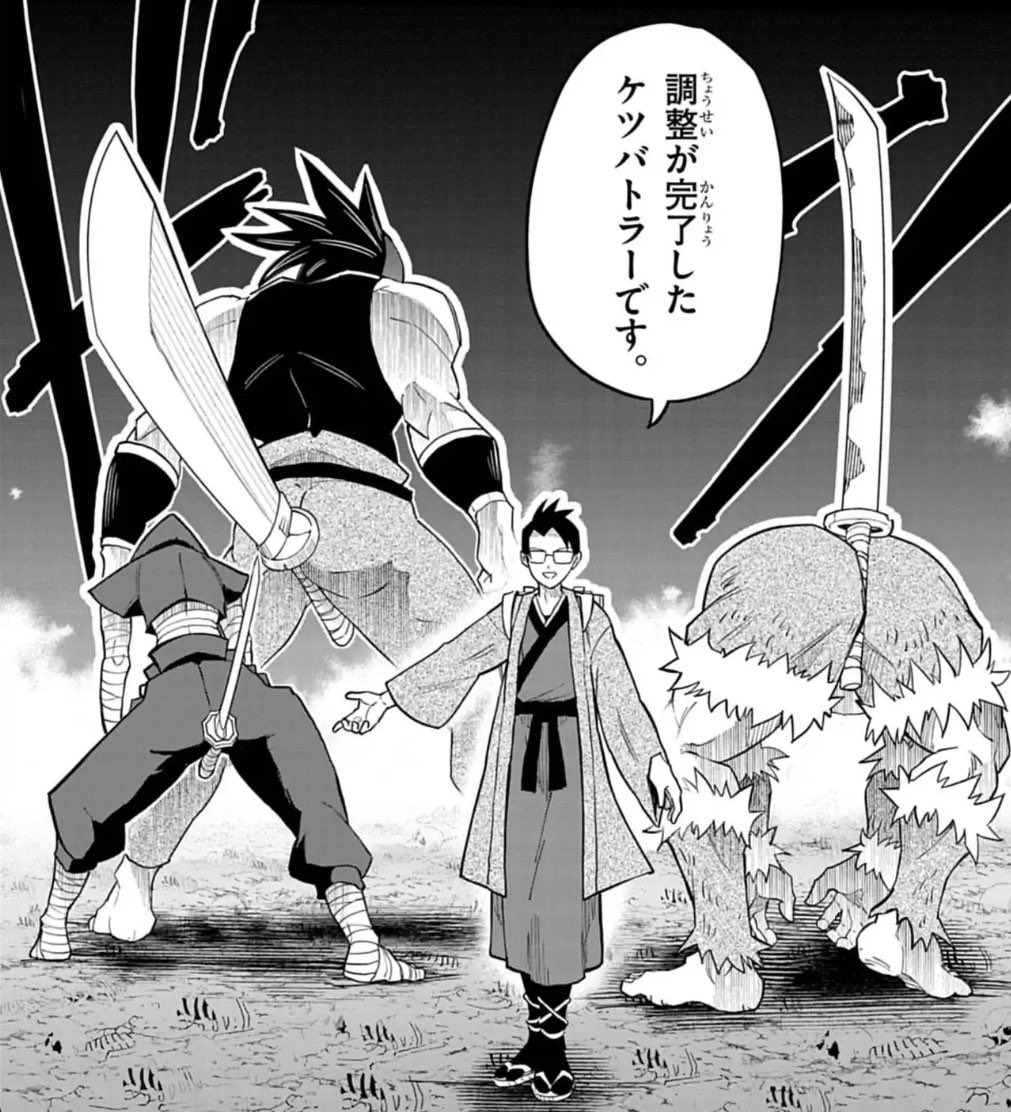 orz_i's tweet photo. ケツバトラーの漫画どのシーン切り取ってもオモロいのズルいわ https://t.co/W1CjLHyYHt