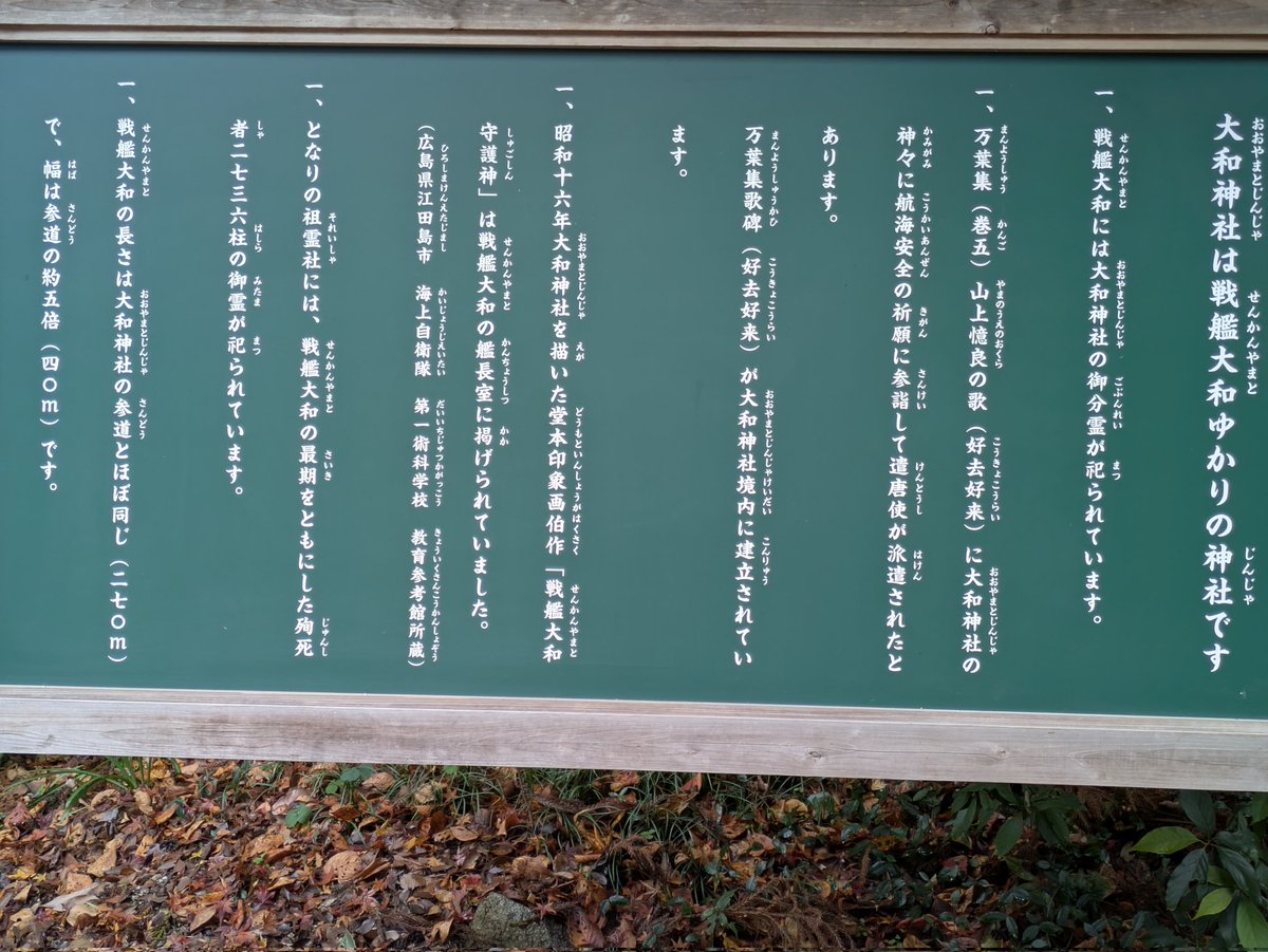 トラップ (@torappu1099369) / Posts / X