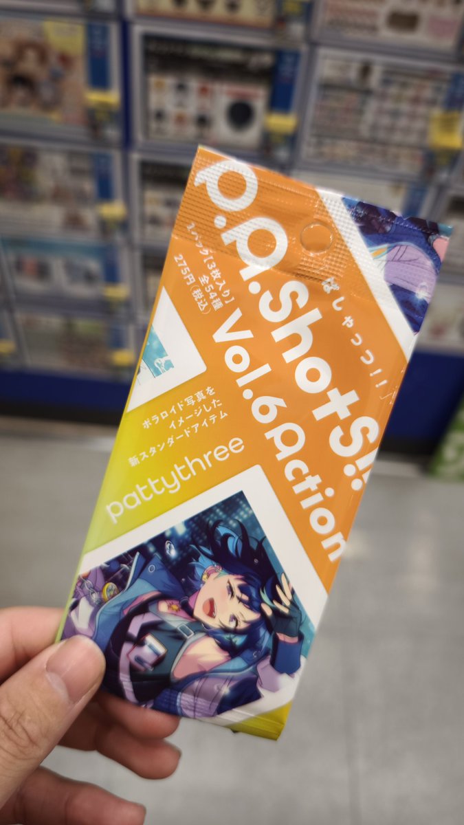 ぶちこ (@_buchiko_) / Posts / X