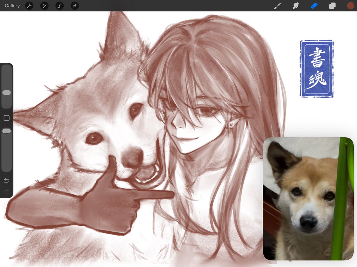 หล่อสุดในหมู่บ้านแล้วตัวนี้ 😔