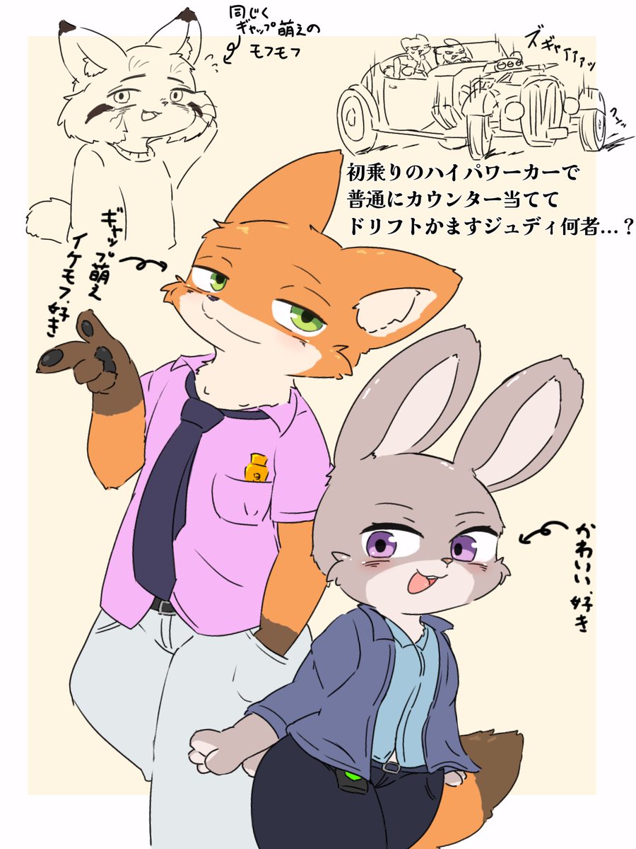 BBC］スナネコ技術試験中尉(第624技術試験隊) (@sunaneko_ZEON