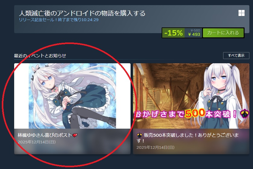 ゆゆ様の専用ページ ゆゆゆ 25 ゆゆゆ 25 ゆゆゆ 25 ゆゆさん 専用 楽天市場】zx