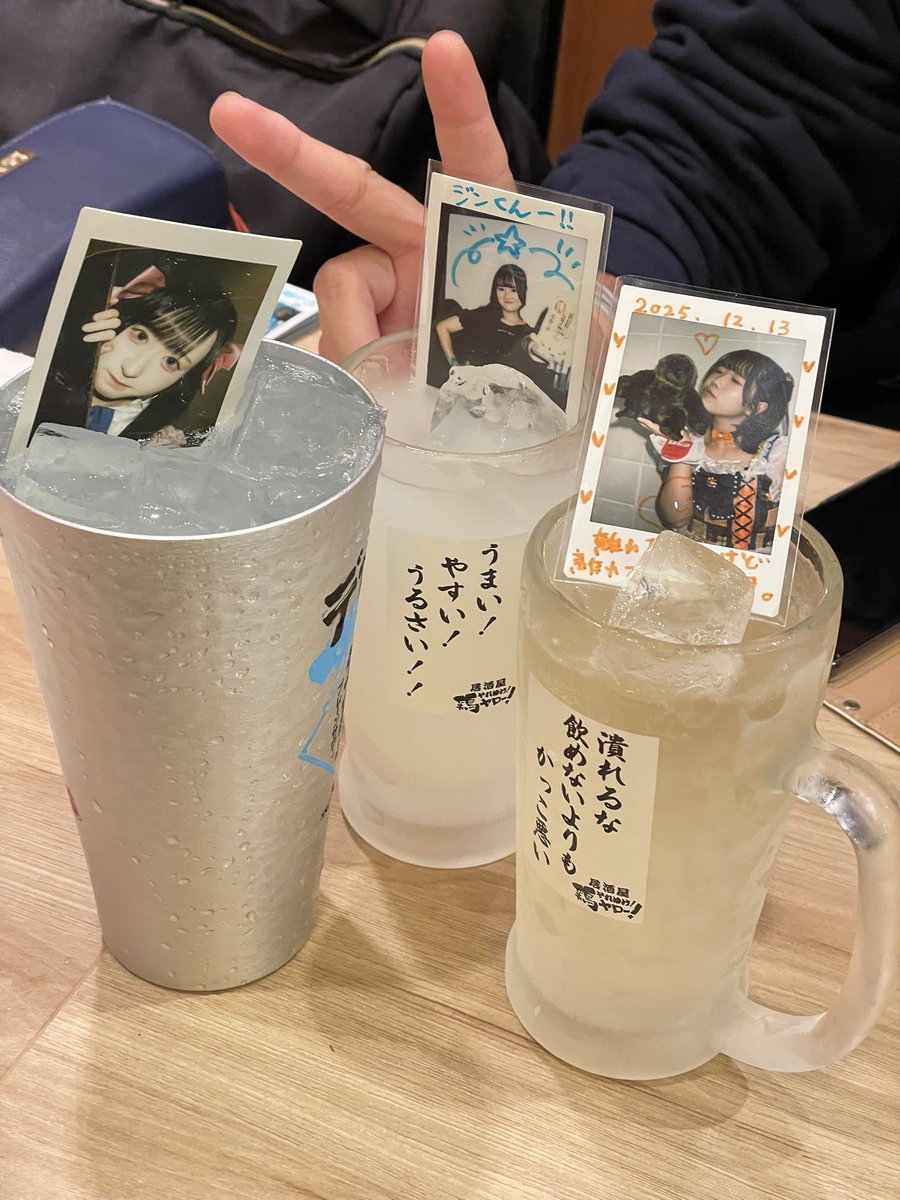 PR ゴリラ彼氏akaマンダム (@83wwww83) / Posts / X