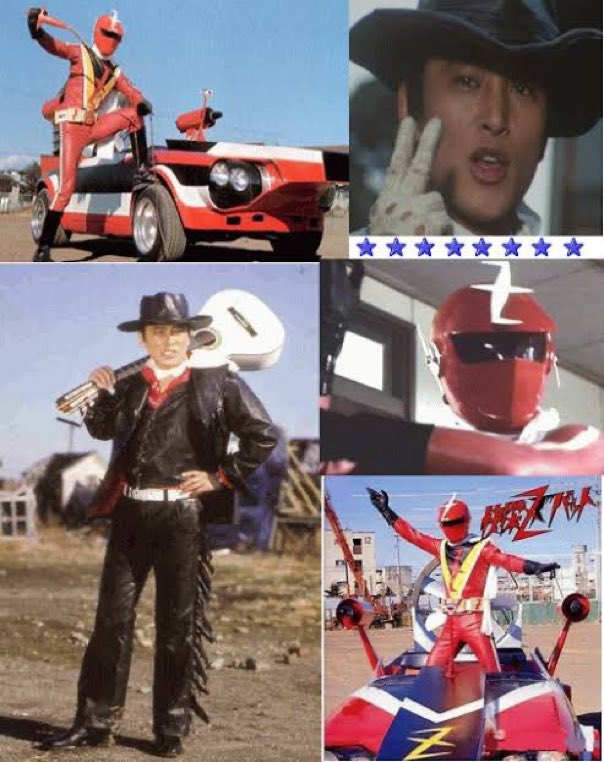 怪傑ズバット #名言 「ズバッと参上、ズバッと解決。人呼んでさすらい