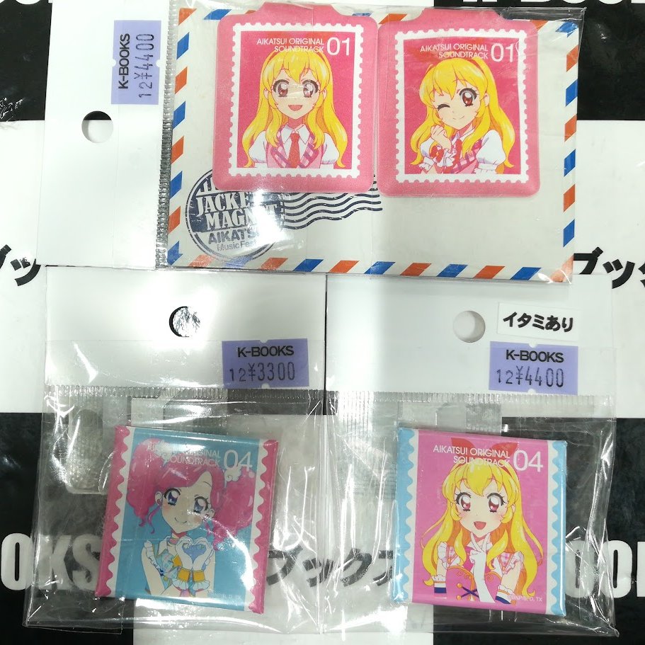 入荷情報】 アイカツ ジャケットマグネット ジャケバッジ 星宮いちご
