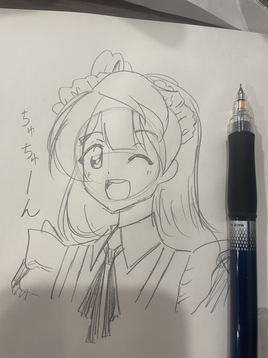 ちゅちゅーん 