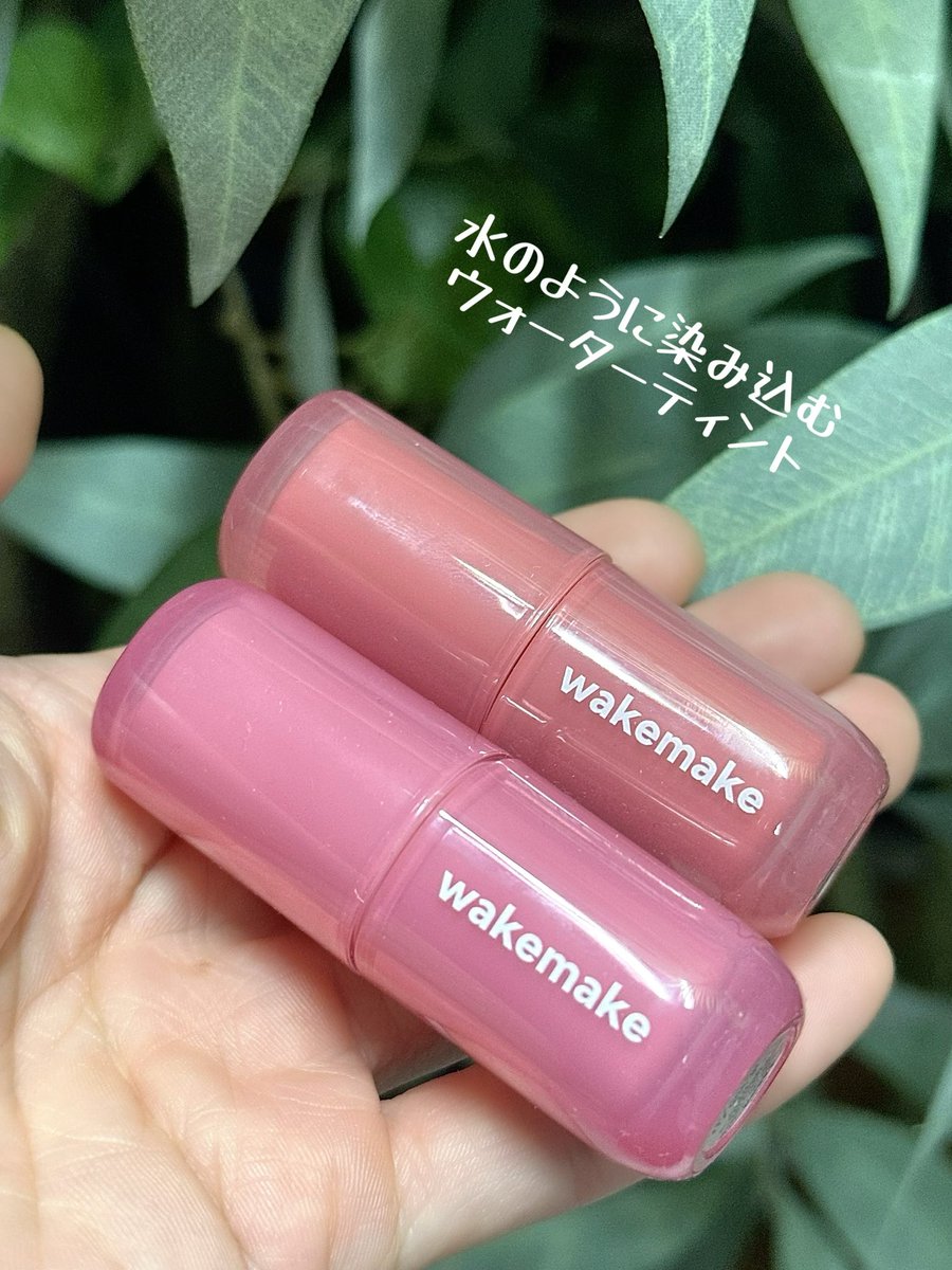 💄N/💅 (@naatsu0827) / Posts / X