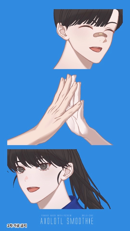 태성은재로…
감사합니다👍👍💙