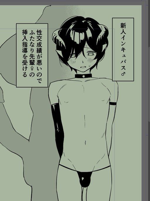 skeb進捗 またえっちな男キャラを誕生させてしまった