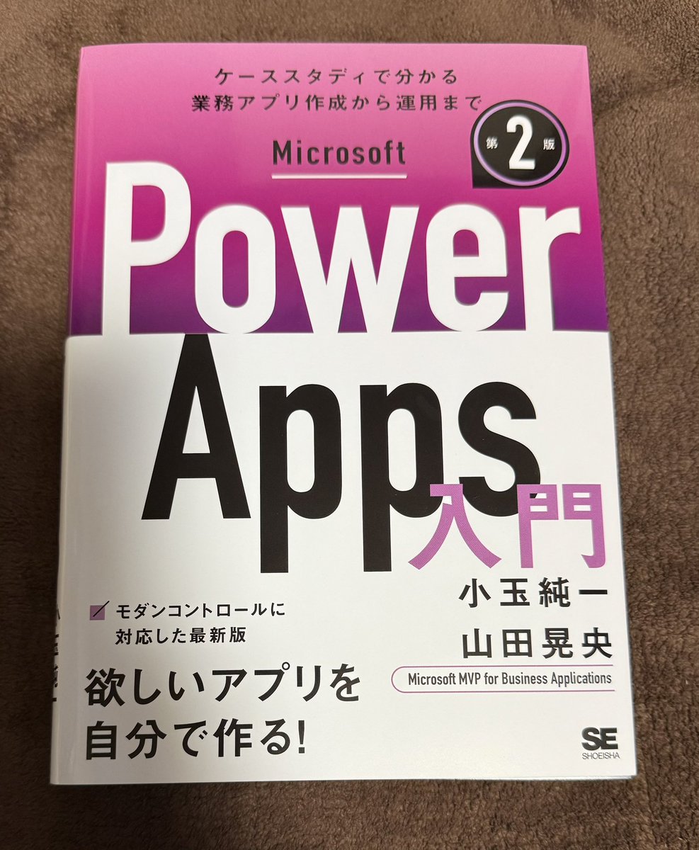 たまい (@inaho3517) / Posts / X