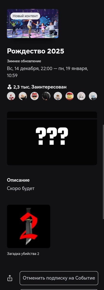 LEON_RBX tweet media