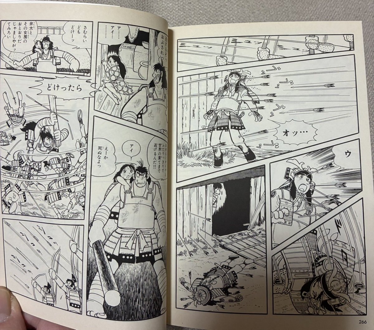 弐佳(nika) (@705nika) / Posts / X 弐佳(nika) (@705nika) / Posts / X