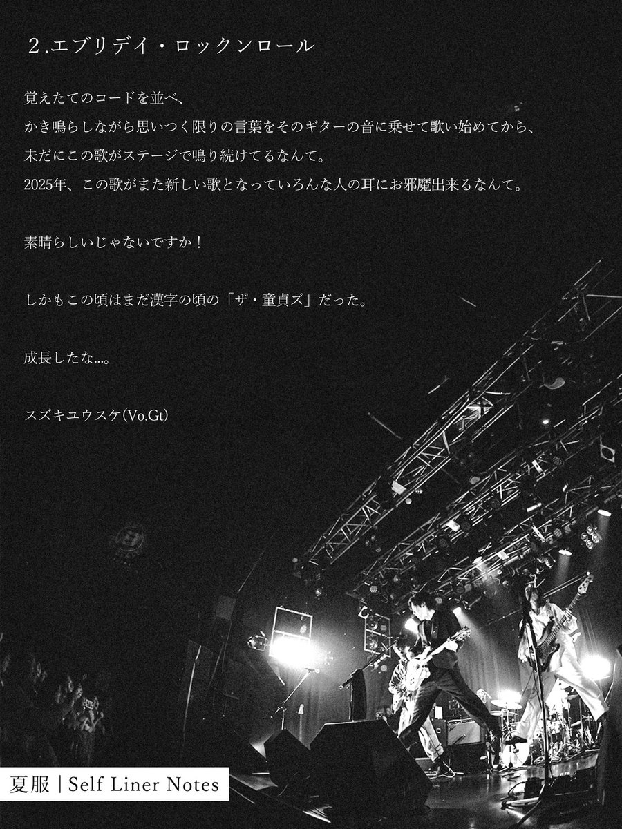 オレンジスパイニクラブ (@orangespinycrab) / Posts / X