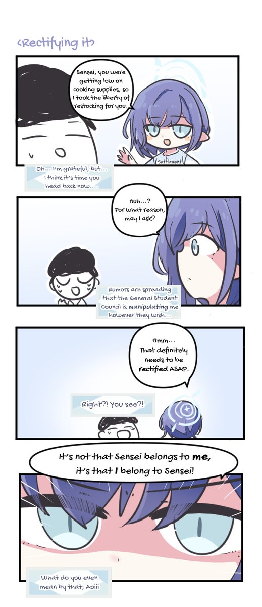 <a href="/Oo12271547/">샤독</a> EN Translation by <a href="/RagingAsn_/">RagingAsn</a>

영어 번역입니다! 💜
다음에 또 봐요!