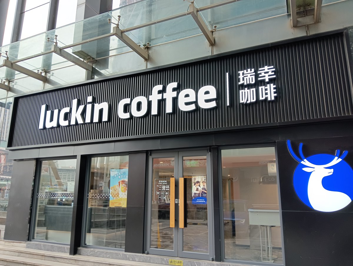 オーダー受けたまわります。お気軽にどうぞ！ 行きました！！ オーダーの仕方が分からずにお店の方に手伝ってもらい