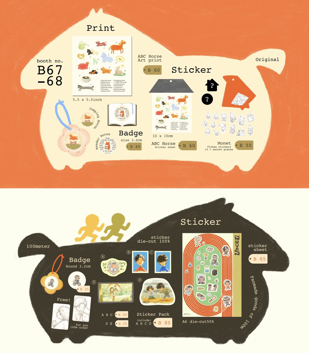 ✿ Bib tweet media