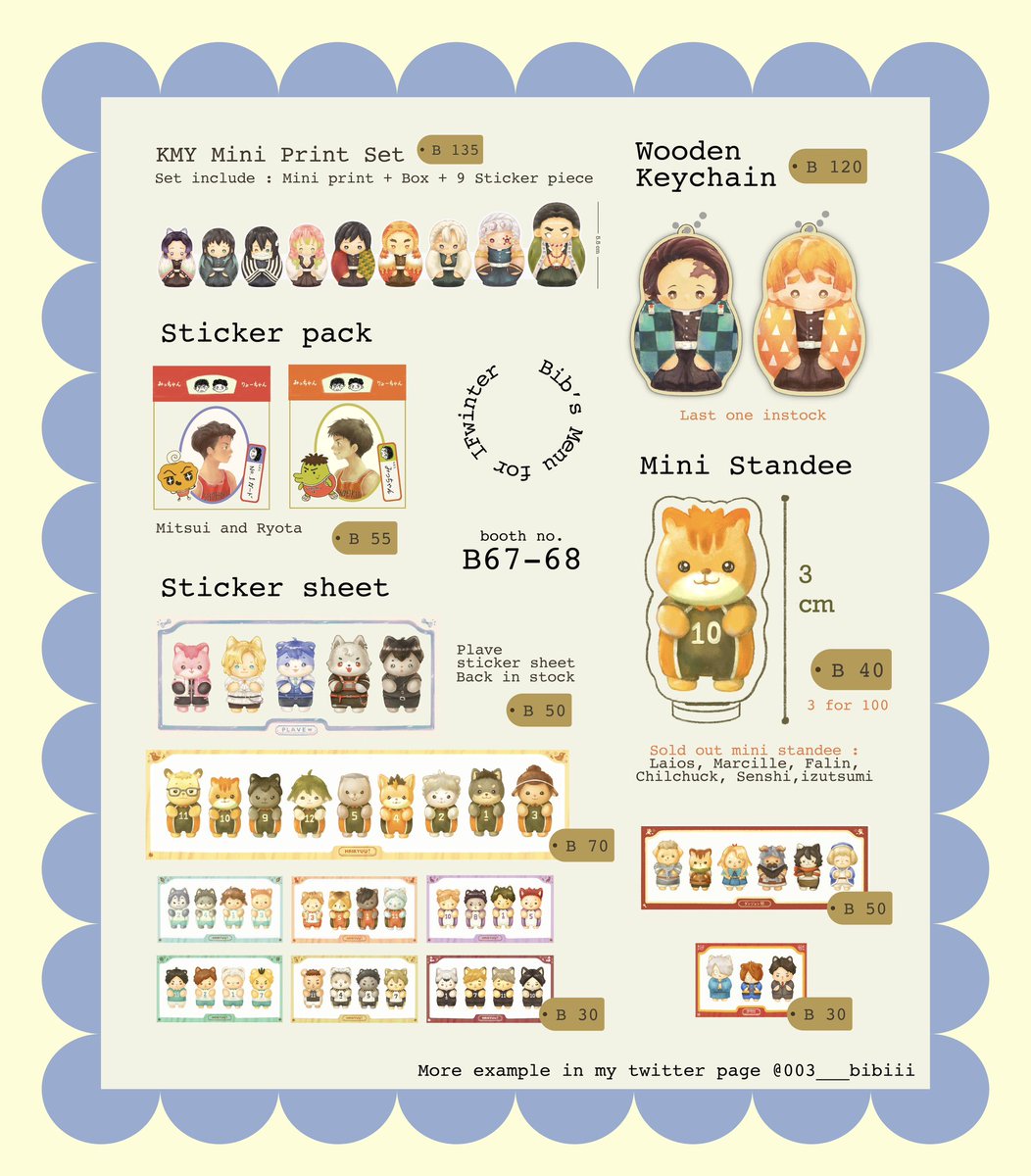 Bib’s menu for #IFEXPOWINTER25 
＊┈┈┈┈＊┈┈┈┈＊┈┈┈┈＊
🍂 20-21 December 2025
🍏 Booth no. B67-68 
🏠 Paragon Hall floor.5

รอบนี้พาเด็กๆมาต้อนรับปีม้ากันค่ะ! ถ้าไม่ติดธุระอะไรมาพบกันที่งานนะคะ⁽̨̡ ¨̮ ⁾̧̢ꗃ✿