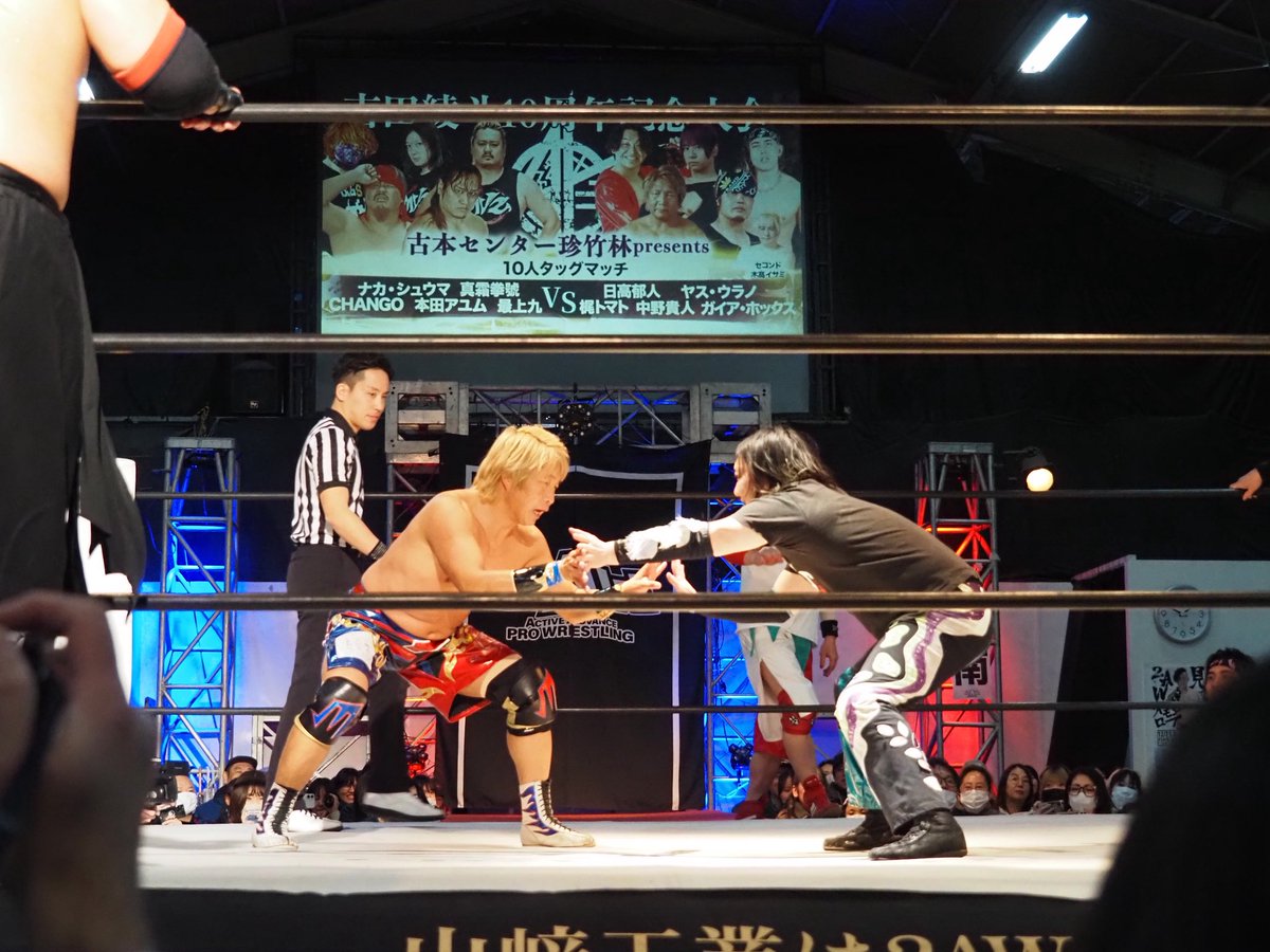 日高さん、強くてカッコいい

2025.12.14
 #吉田綾斗10周年記念大会