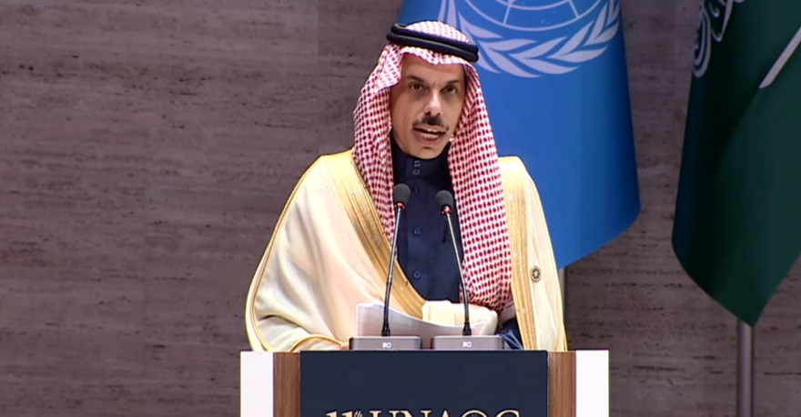 وزير الخارجية في المنتدى العالمي لتحالف الحضارات: رؤية المملكة 2030 مشروع يسعى لترسيخ قيم الاعتدال والانفتاح #معكم_باللحظة 