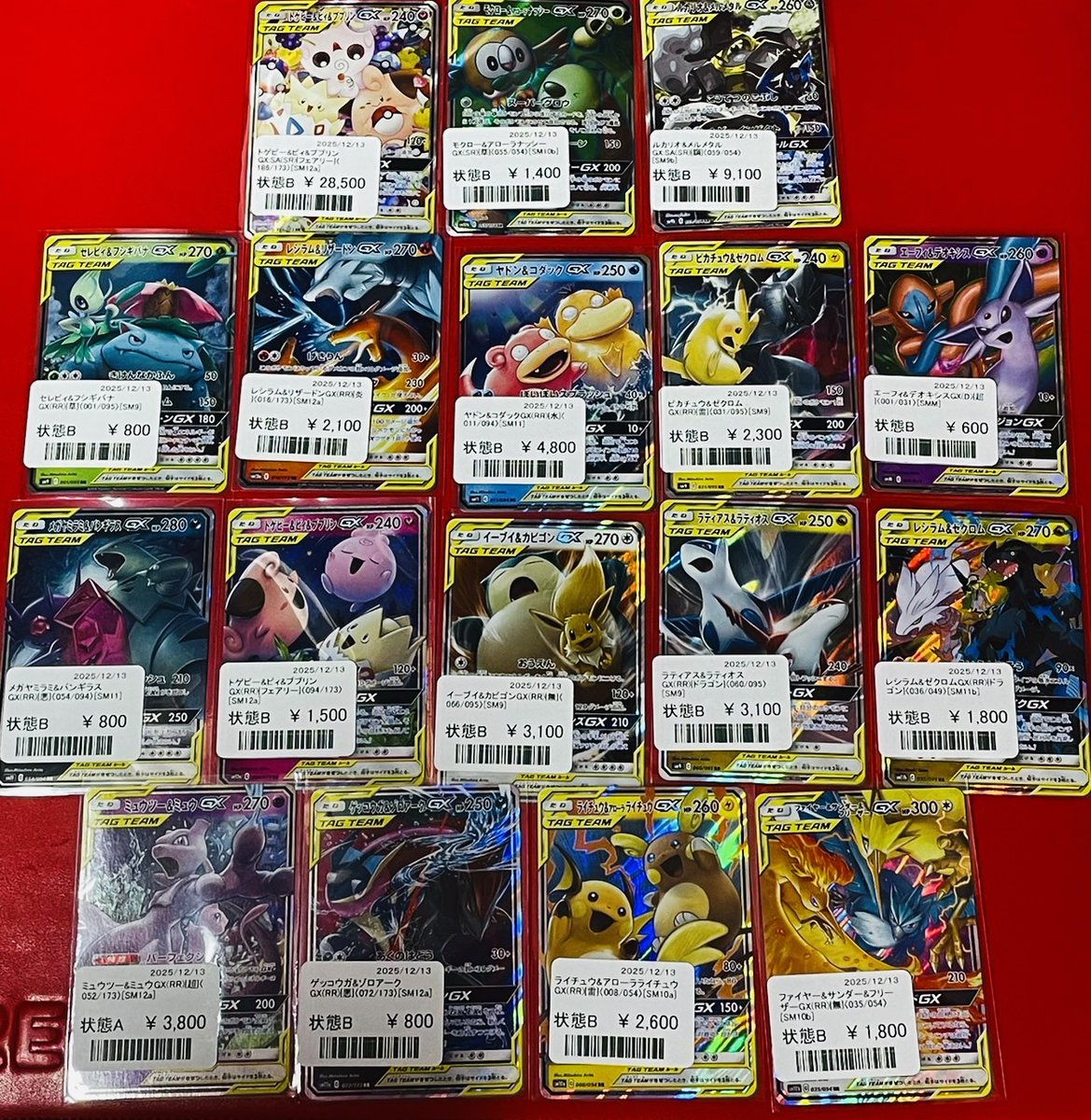 商品情報】 ～2F正面ショーケースにて～ TAG TEAM🤝 GXが、大！集！合