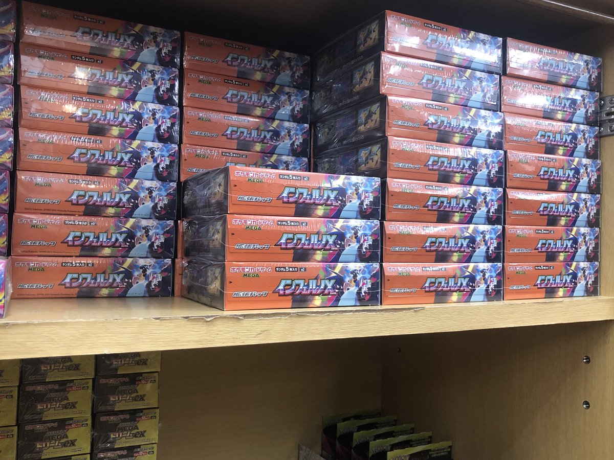 COMG_niitsu's tweet photo. ポケモンカード　
インフェルノXとMEGAドリームex 再入荷しました‼️
1日最大6パックまで購入可能です‼️

#コング　#新津　#ポケカ https://t.co/69nkkiHfhO