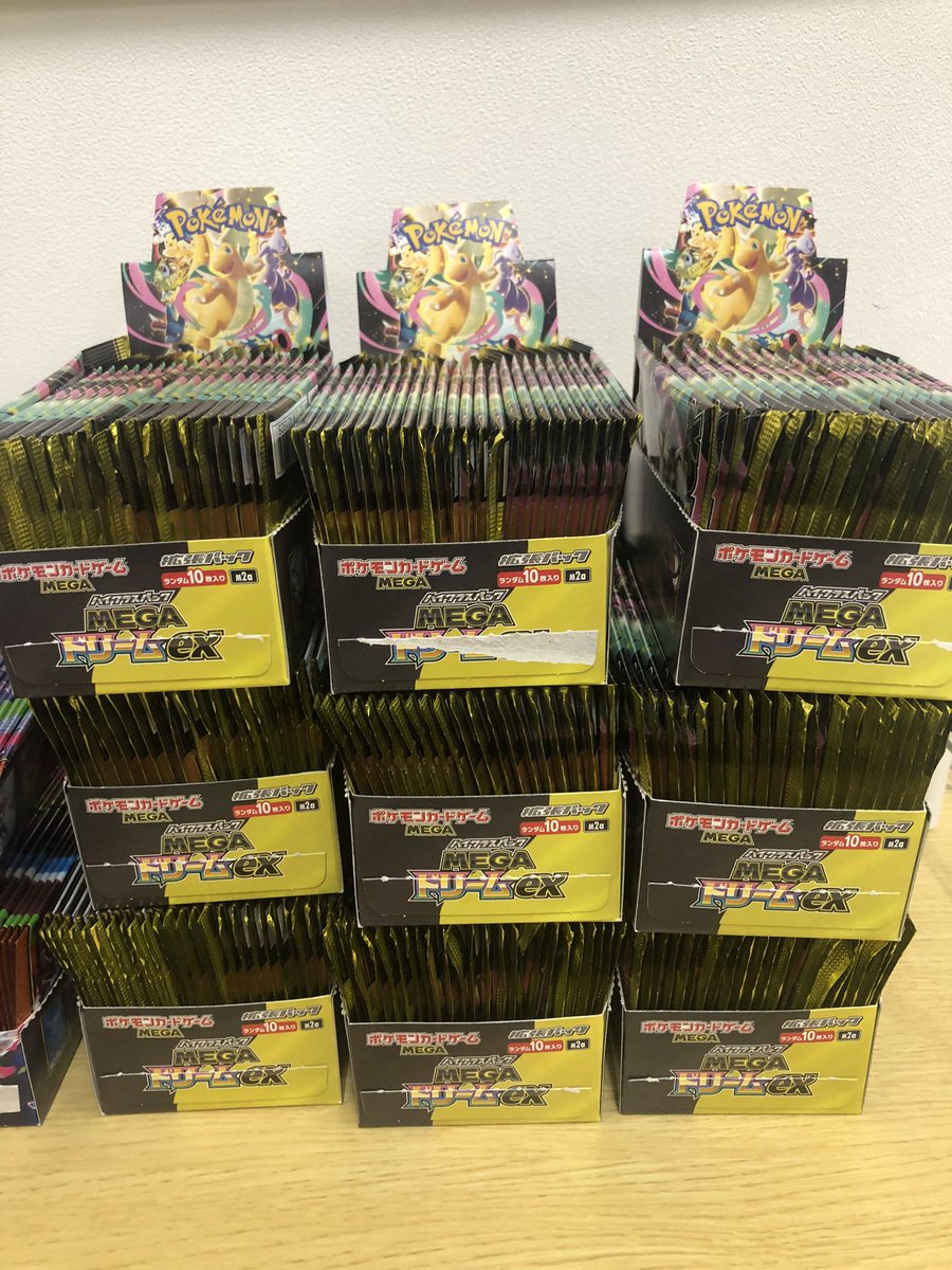 COMG_niitsu's tweet photo. ポケモンカード　
インフェルノXとMEGAドリームex 再入荷しました‼️
1日最大6パックまで購入可能です‼️

#コング　#新津　#ポケカ https://t.co/69nkkiHfhO