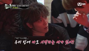 [잡담] 아니 엔시티 알티 타는거 보는데 ㅋㅋ마로 시작하는 애 | 인스티즈