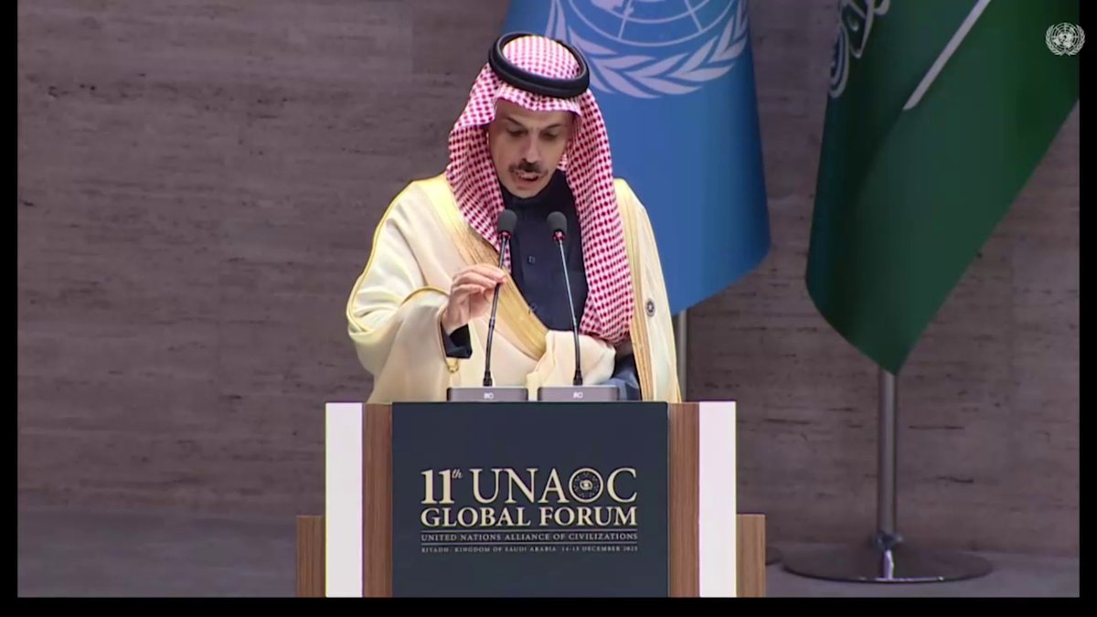 كلمة وزير الخارجية الأمير فيصل بن فرحان بالمنتدى العالمي الـ11 لتحالف الحضارات التابع للأمم المتحدة في الرياض 