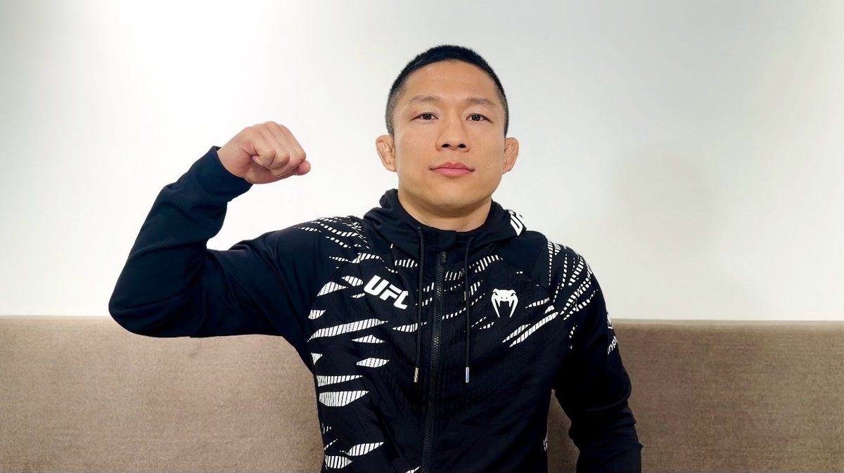 オオキ イサミさん専用 ISAMI(イサミ) 格闘技 武道具用品 格闘技プログッズ