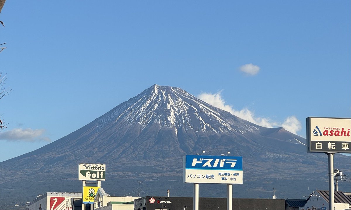 makethingsfun's tweet photo. 静岡県富士市でスタートアップ支援について講演してきました。スタートアップしている側の鳥羽と、新規事業創出プログラムやコーディネーターとして支援をしている側の鳥羽、２つの視点から講演させていただきました。そして講演の内容も皆さんに響いたようで良かった！

https://t.co/FlDCq3G2F8 https://t.co/YSrzeClGK7