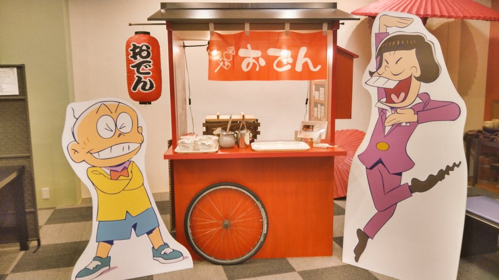 おそ松さん】コラボ後半も本日を入れて残り15日✨ 専用プランは 6つ子