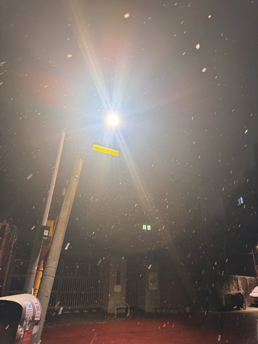 rooiye's tweet photo. 넌여전히내세상이야 https://t.co/0UquCkAlmc