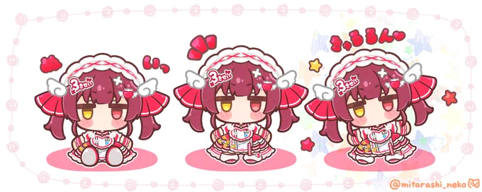 きゅるるん船長さんぬい #マリンのお宝 #きゅるるん大作戦