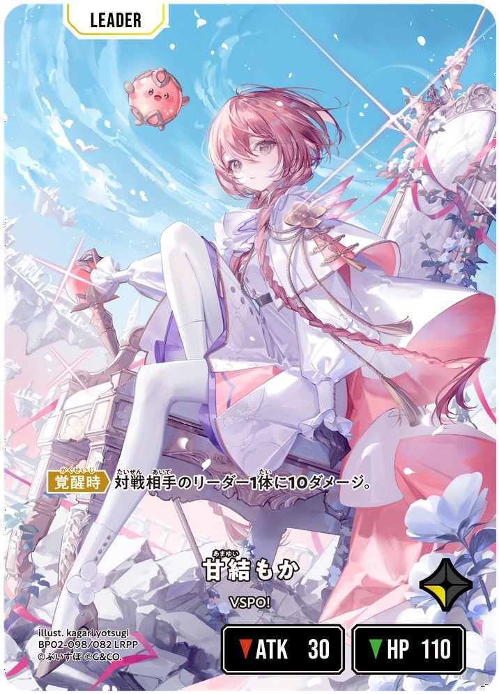 G8HUBqobwAAlQxD.jpg?format=jpg