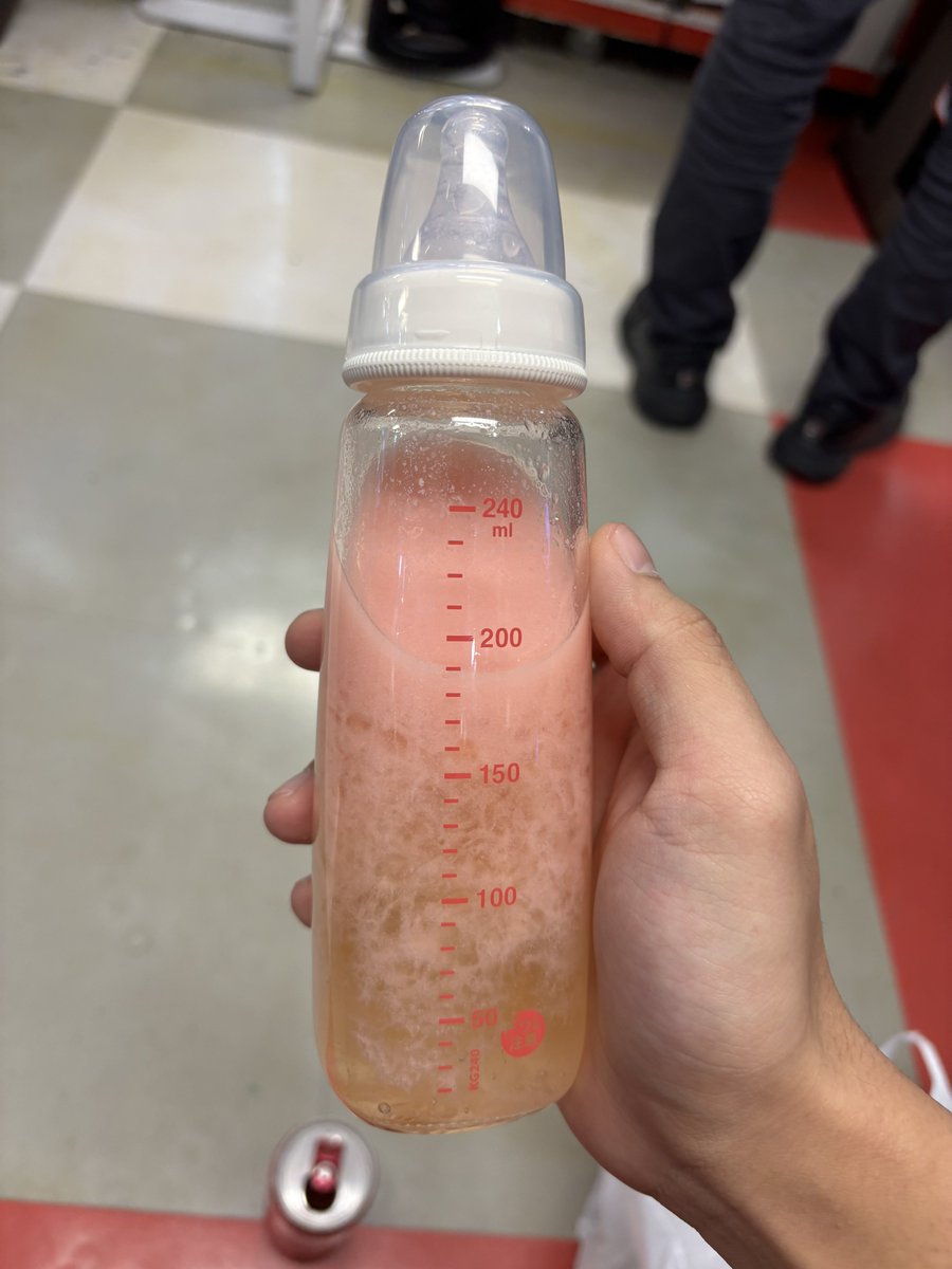 ましまろ 20キロ KMD-860MRJ with URC-9F, Crescent Cuber Icemaker, Remote-cooled