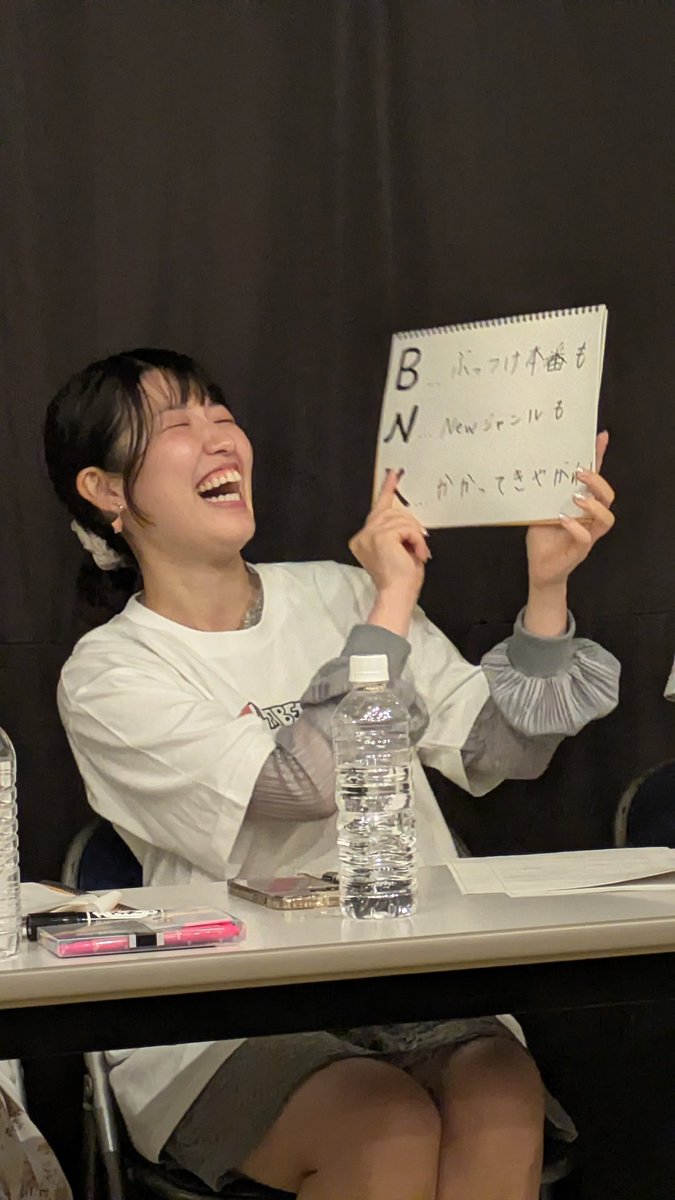 Nana🎙俳優 @12/13 #BNK (@222_Nana_222) / Posts / X