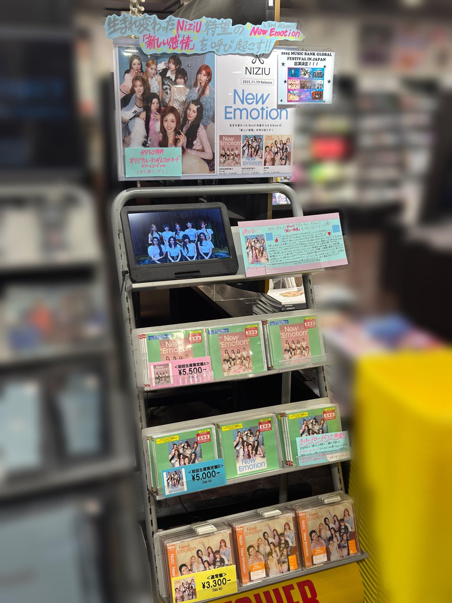 タワ渋NiziU】 ／ 「2025 MUSIC BANK GLOBAL FESTIVAL IN JAPAN」 本日