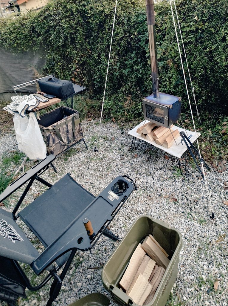 いっちゃん (@icchan8899) / Posts / X