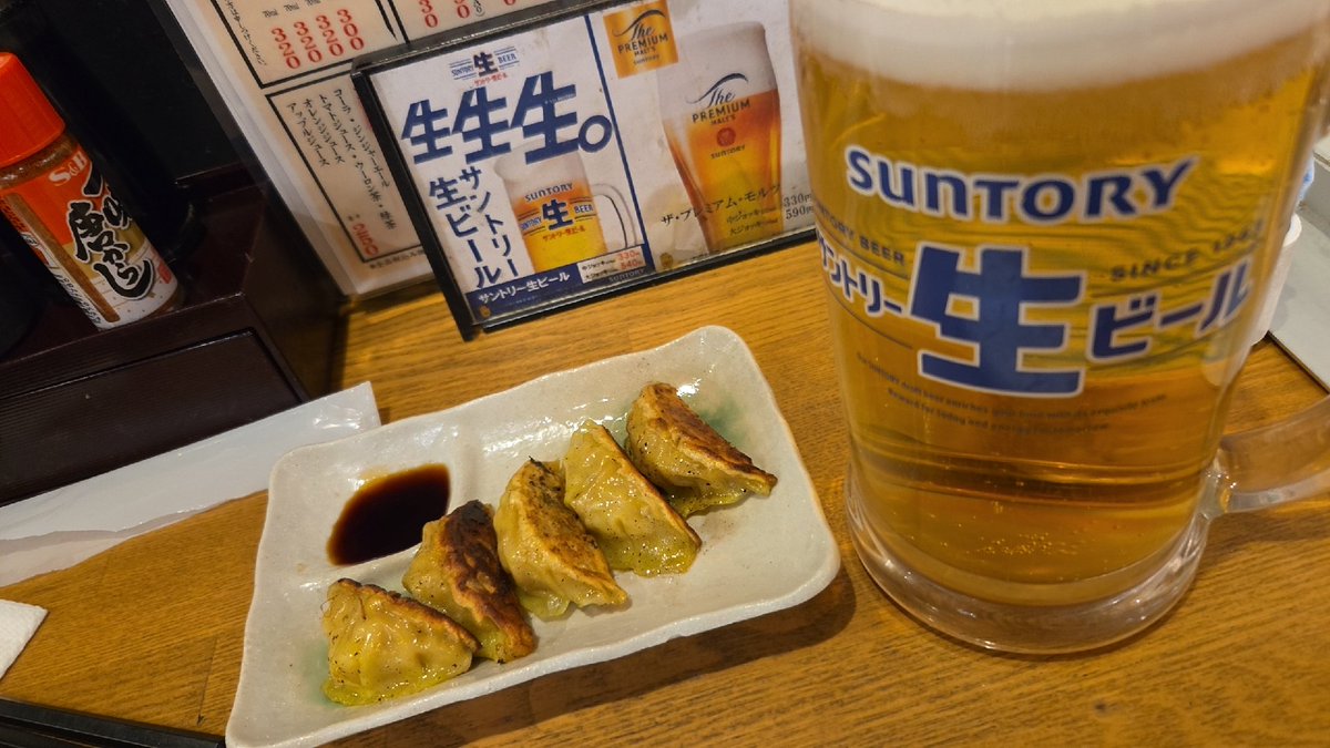 連休明け明日は安定の4時起き 早出勤務ですが寄り道して 天王寺駅で