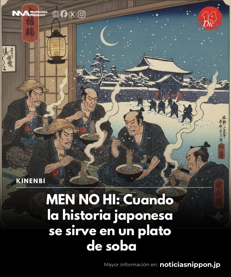 NoticiasNippon's tweet image. [kinenbi] MEN NO HI: Del bol al katana:  cuando los #fideos se convirtieron en símbolo de honor #samurai

👉 noticiasnippon.jp/2025/12/14/kbv…

#麺の日
#記念日  
#efemérides   
#noticiasnippon  
#noticiasdejapón