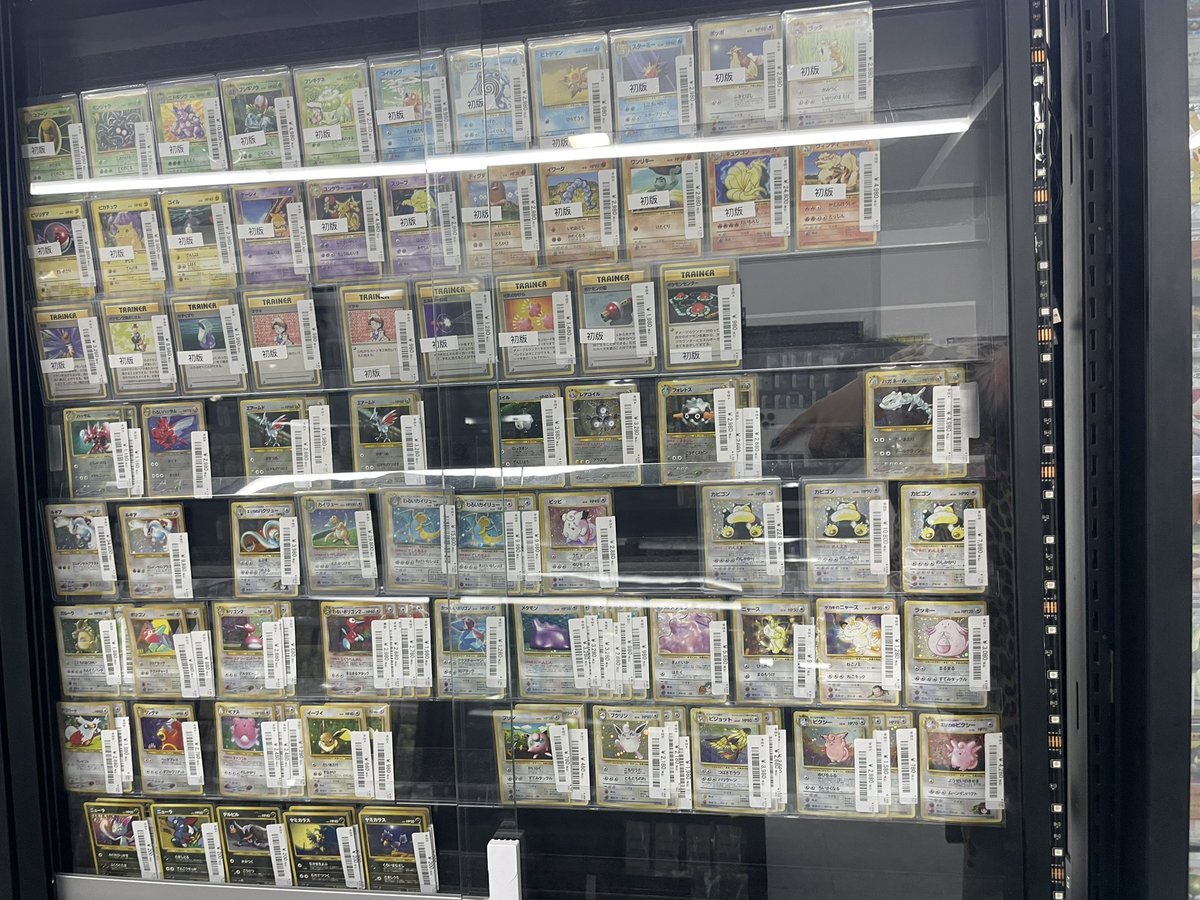 🔥ポケカ販売情報🔥】 🌟旧裏4面展開しております🌟 懐かしのカードが