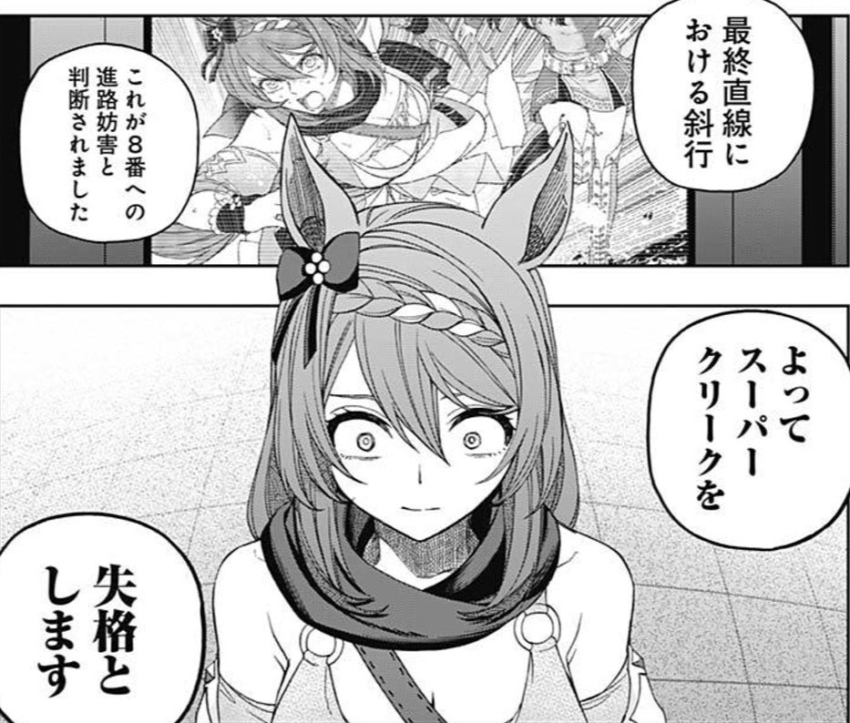 私がみたいのはガチであってプリティ過ぎない案配なんよなぁ